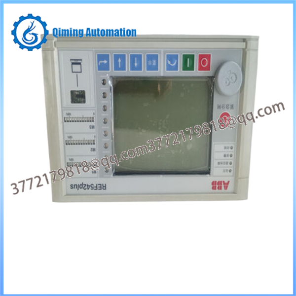 ABB REF542plus Multifunction Protection Relay
